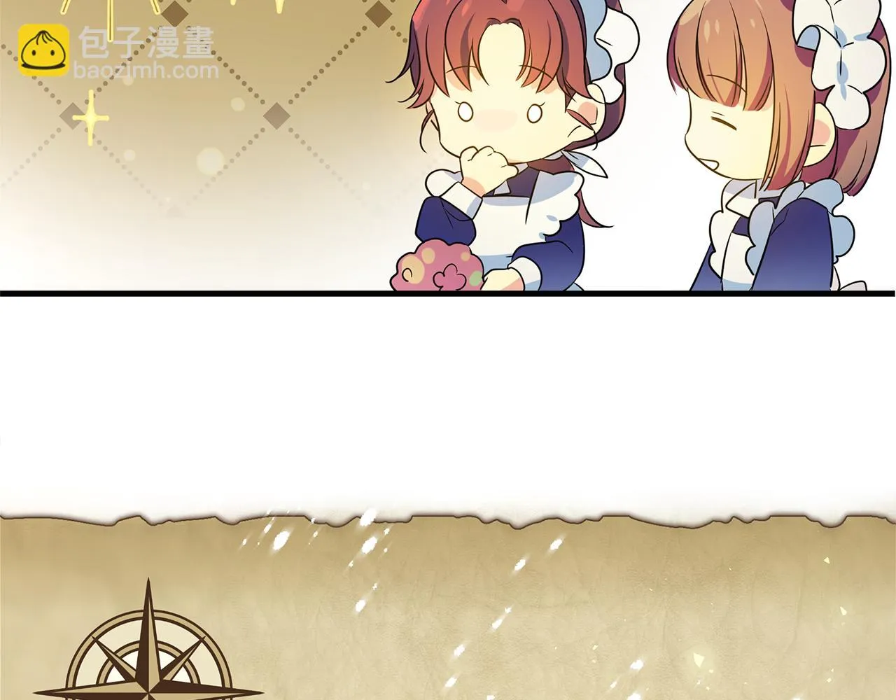 第3话 熟悉的声音 第34页