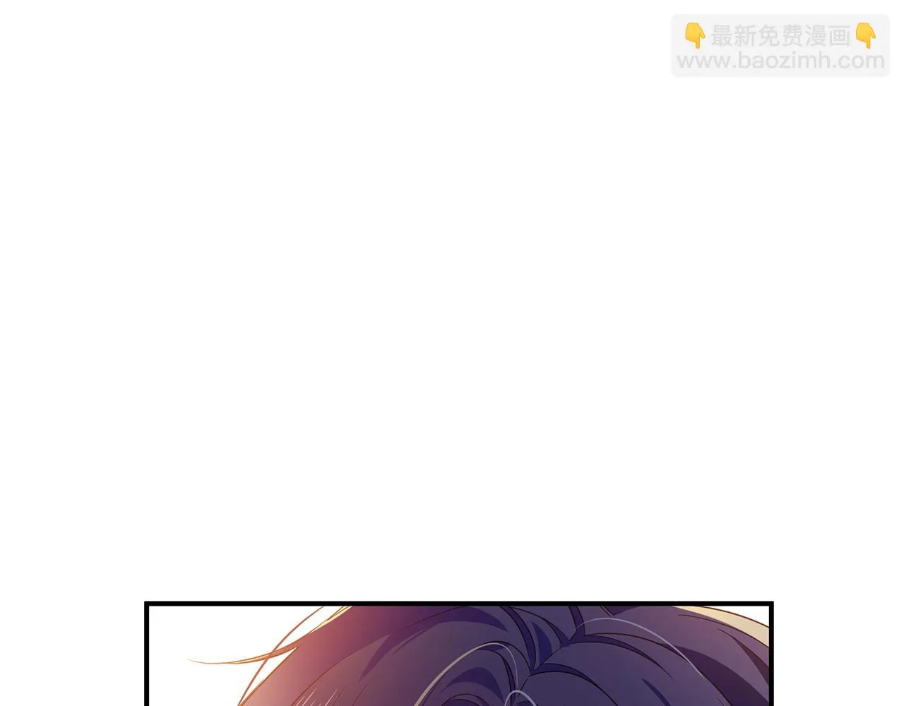 第3话 熟悉的声音 第79页