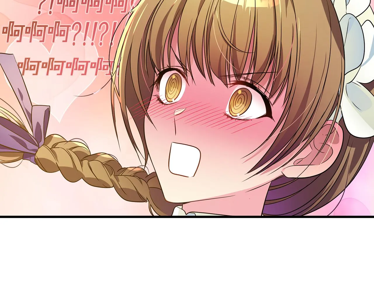 第3话 熟悉的声音 第93页