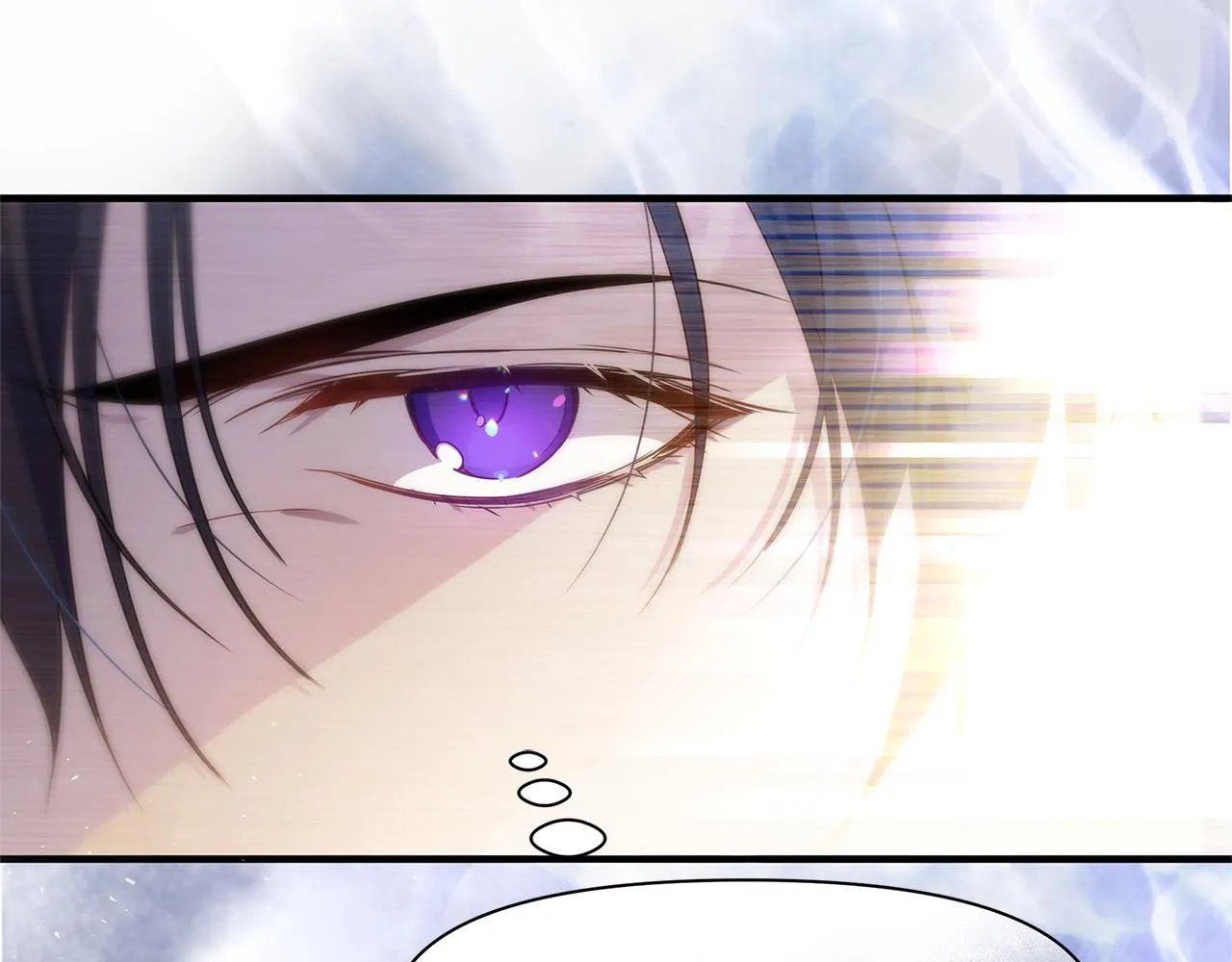第3话 熟悉的声音 第109页