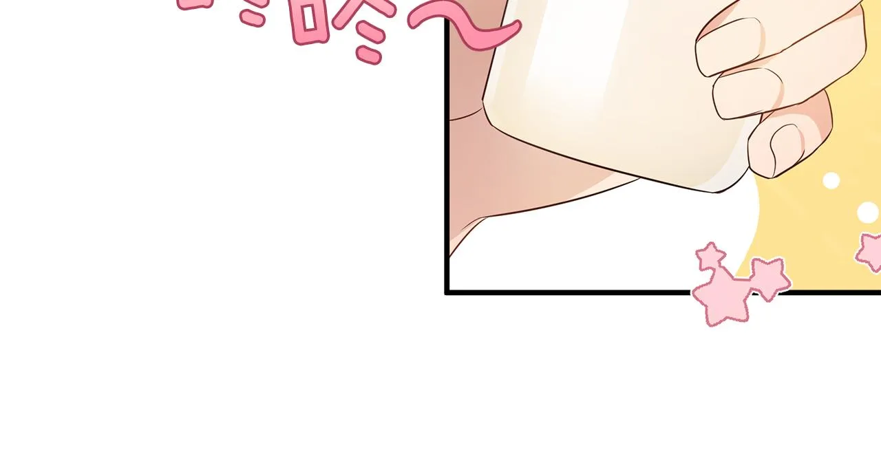 第3话 熟悉的声音 第130页