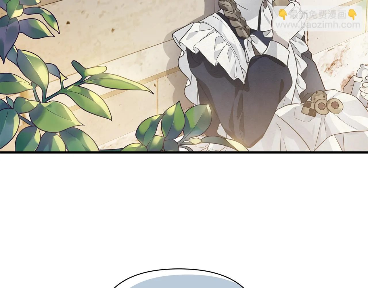 第3话 熟悉的声音 第140页