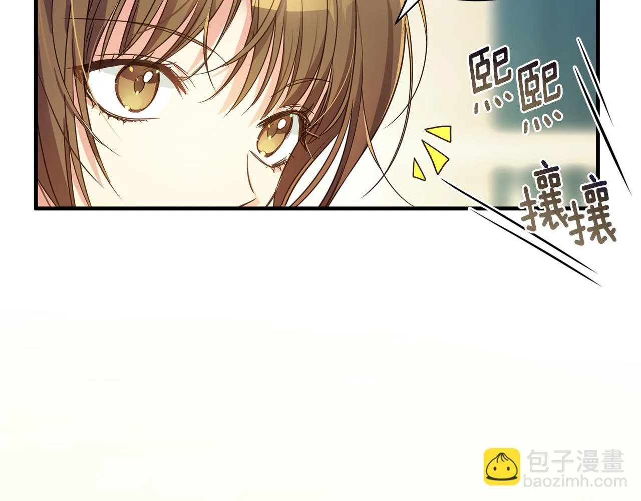 第3话 熟悉的声音 第149页