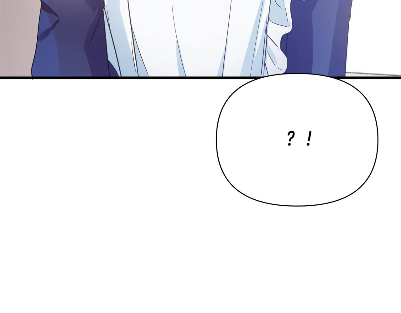 第5话 露馅了 第23页