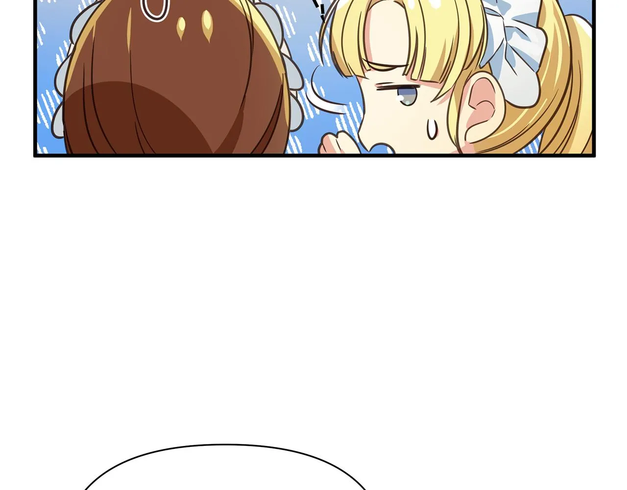 第5话 露馅了 第43页