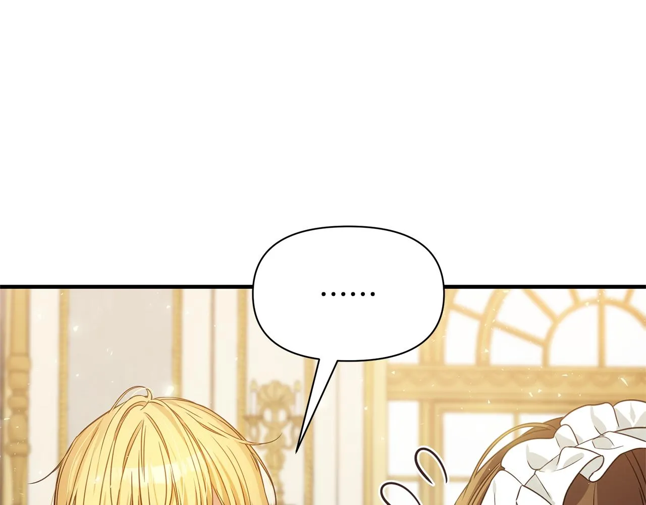 第5话 露馅了 第103页