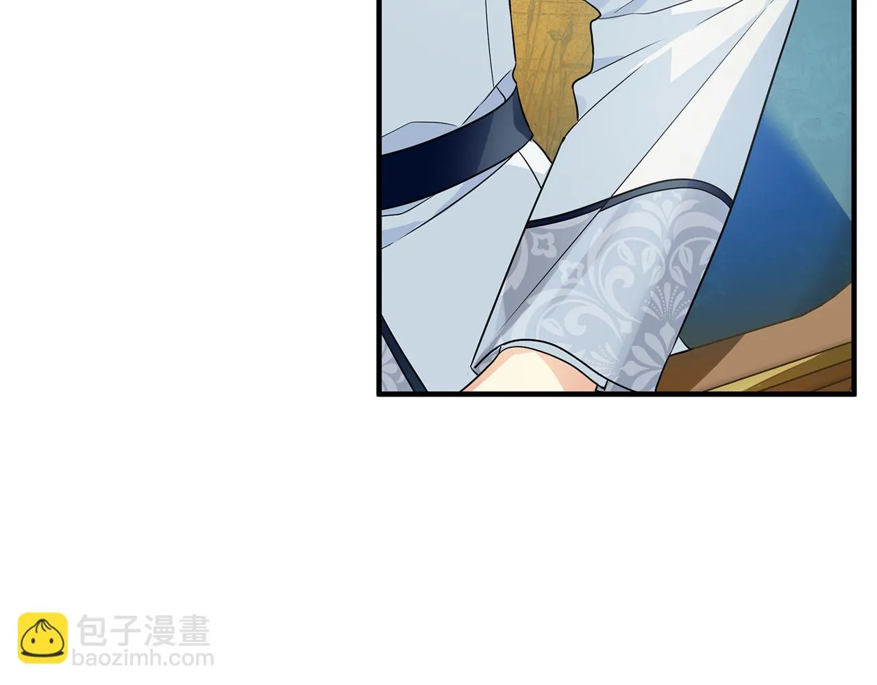 第6话 呆萌皇子 第23页