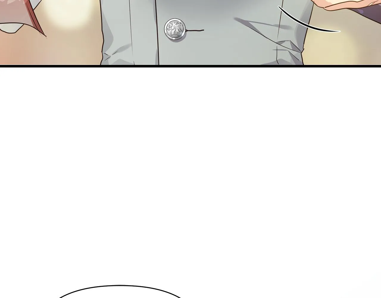 第6话 呆萌皇子 第76页