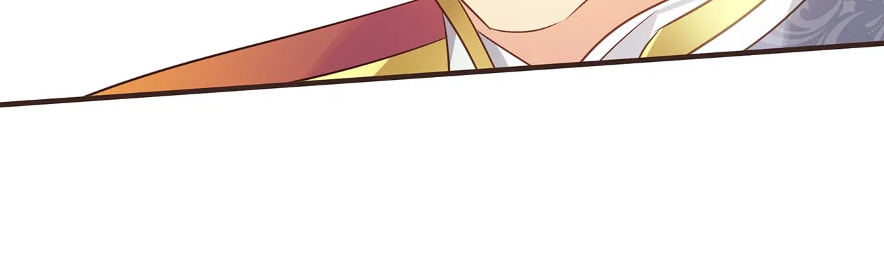第6话 呆萌皇子 第84页