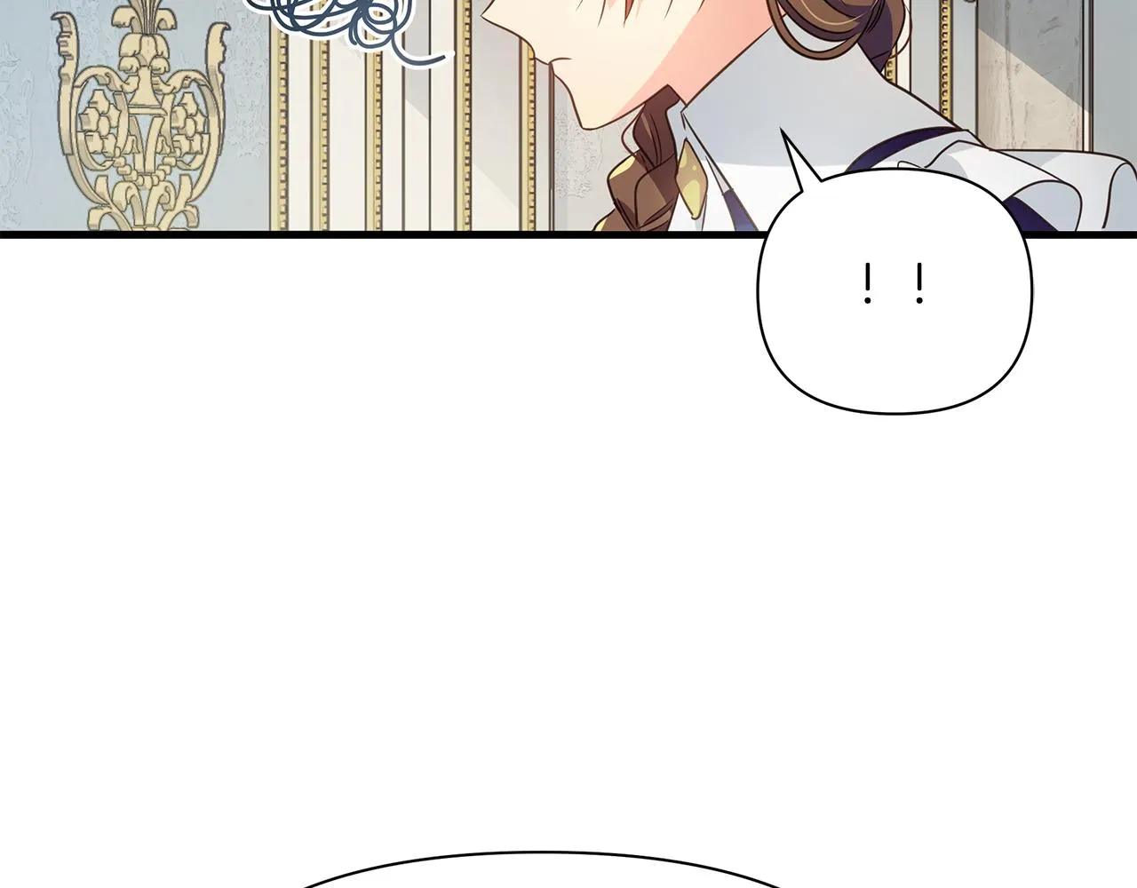 第6话 呆萌皇子 第99页
