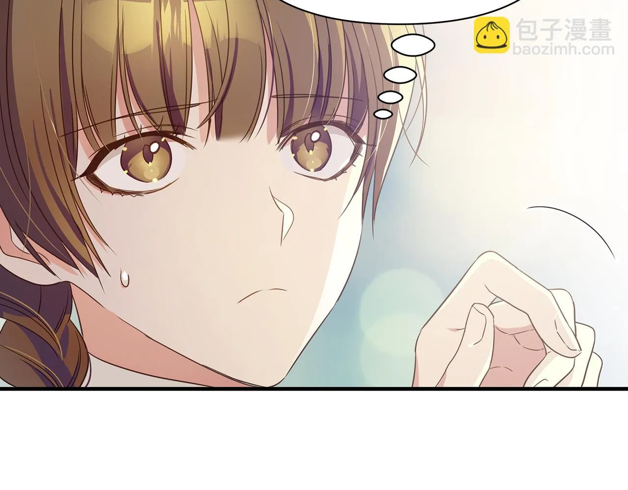 第6话 呆萌皇子 第144页