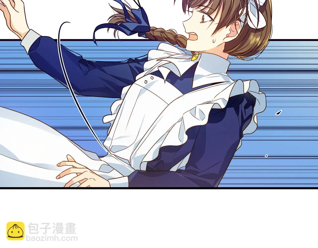 第7话 担心我 第78页