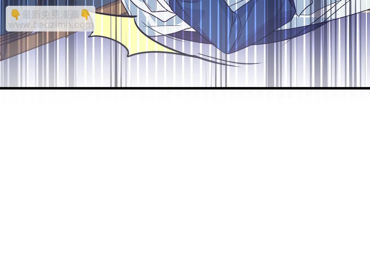 第7话 担心我 第82页