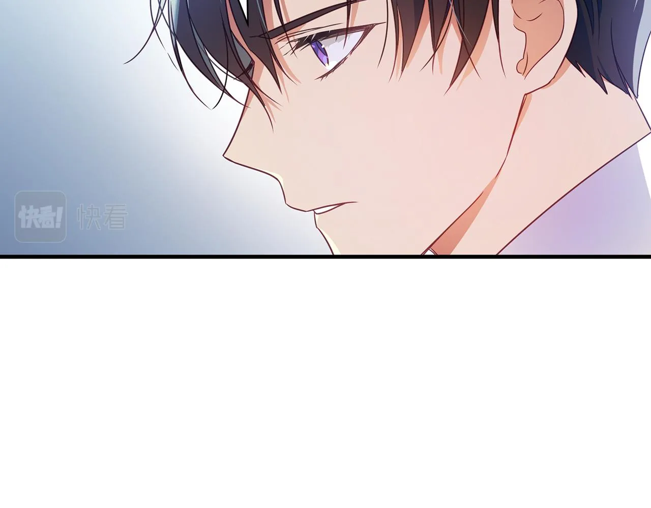 第8话 催婚 第38页