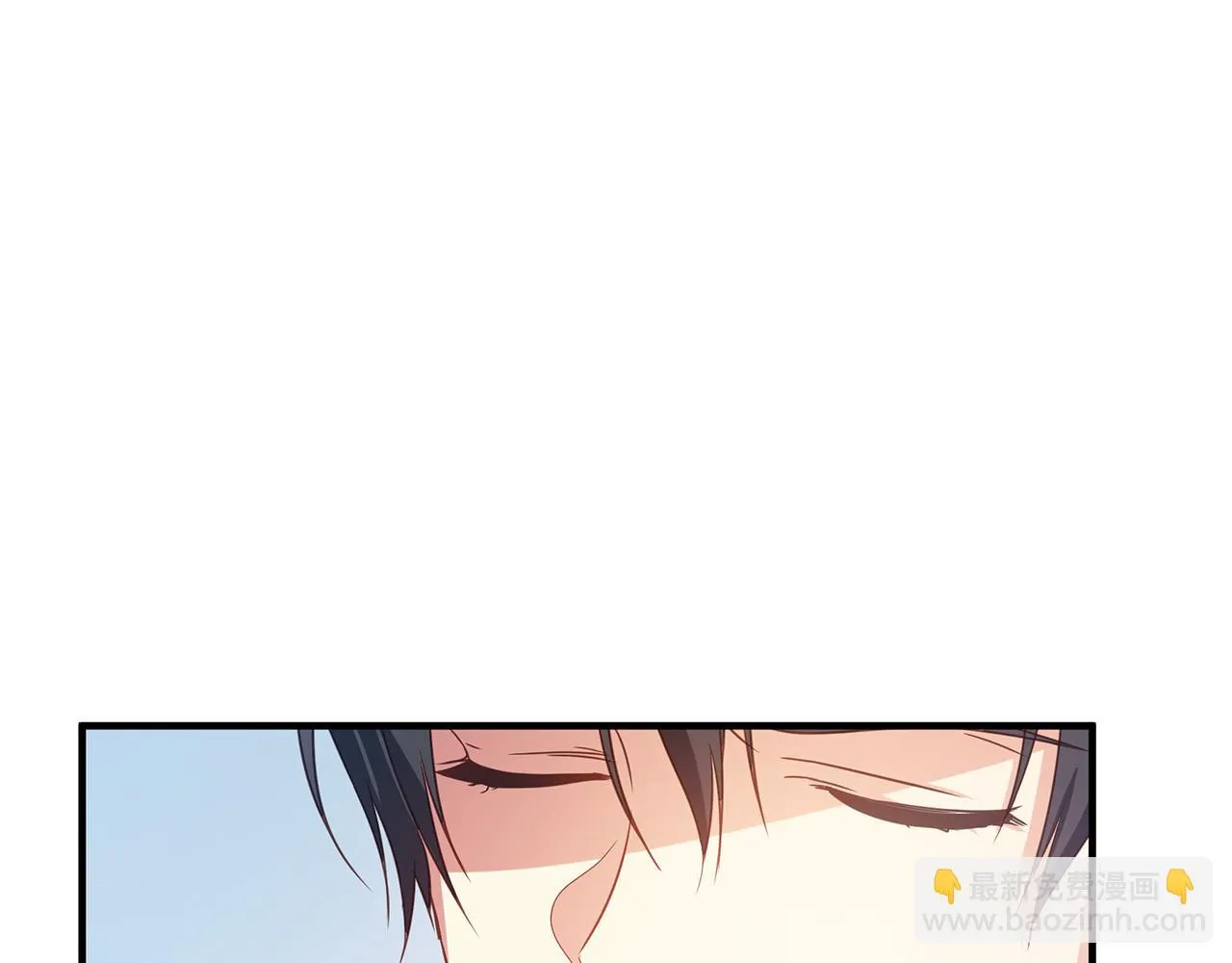 第8话 催婚 第64页