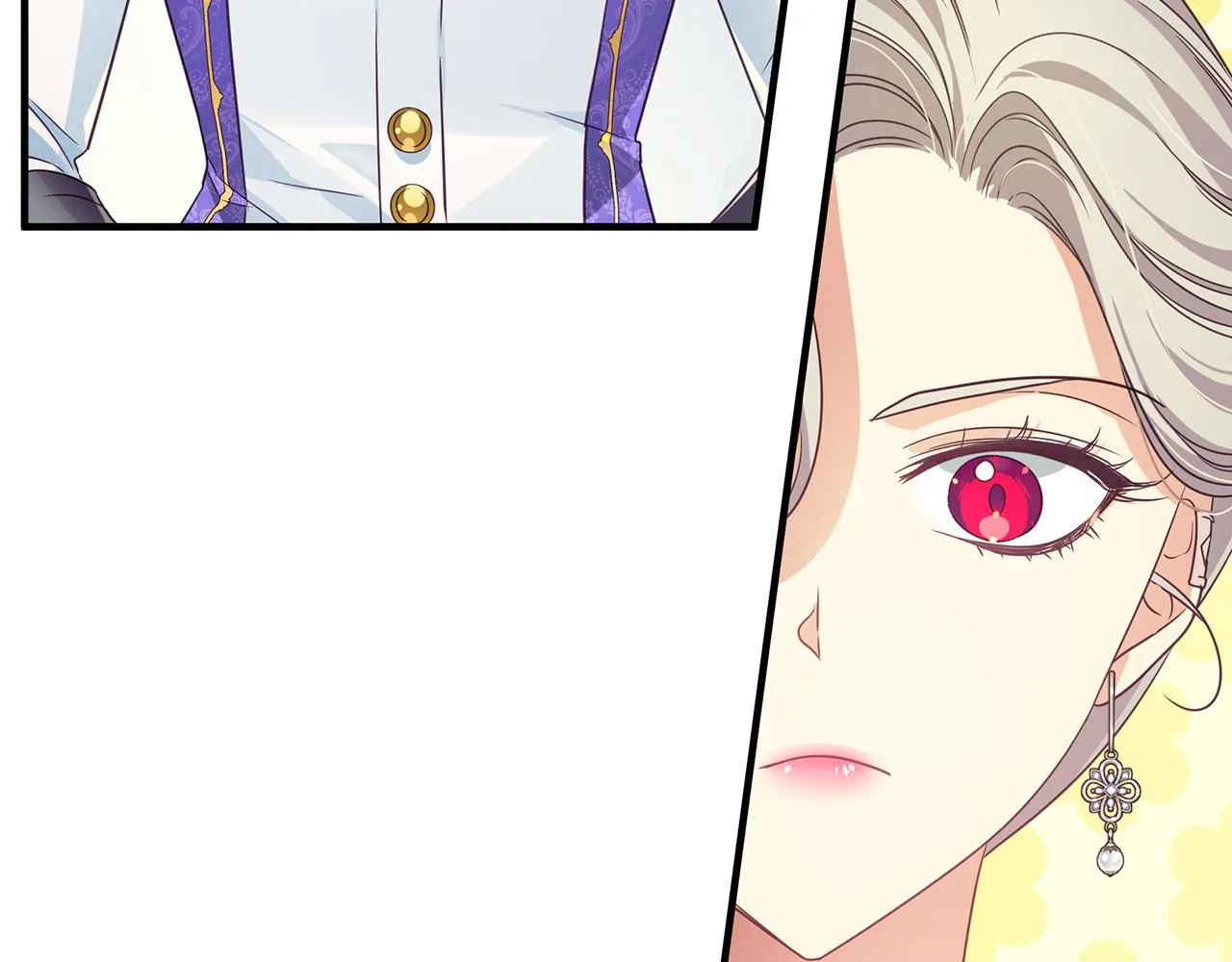 第8话 催婚 第76页