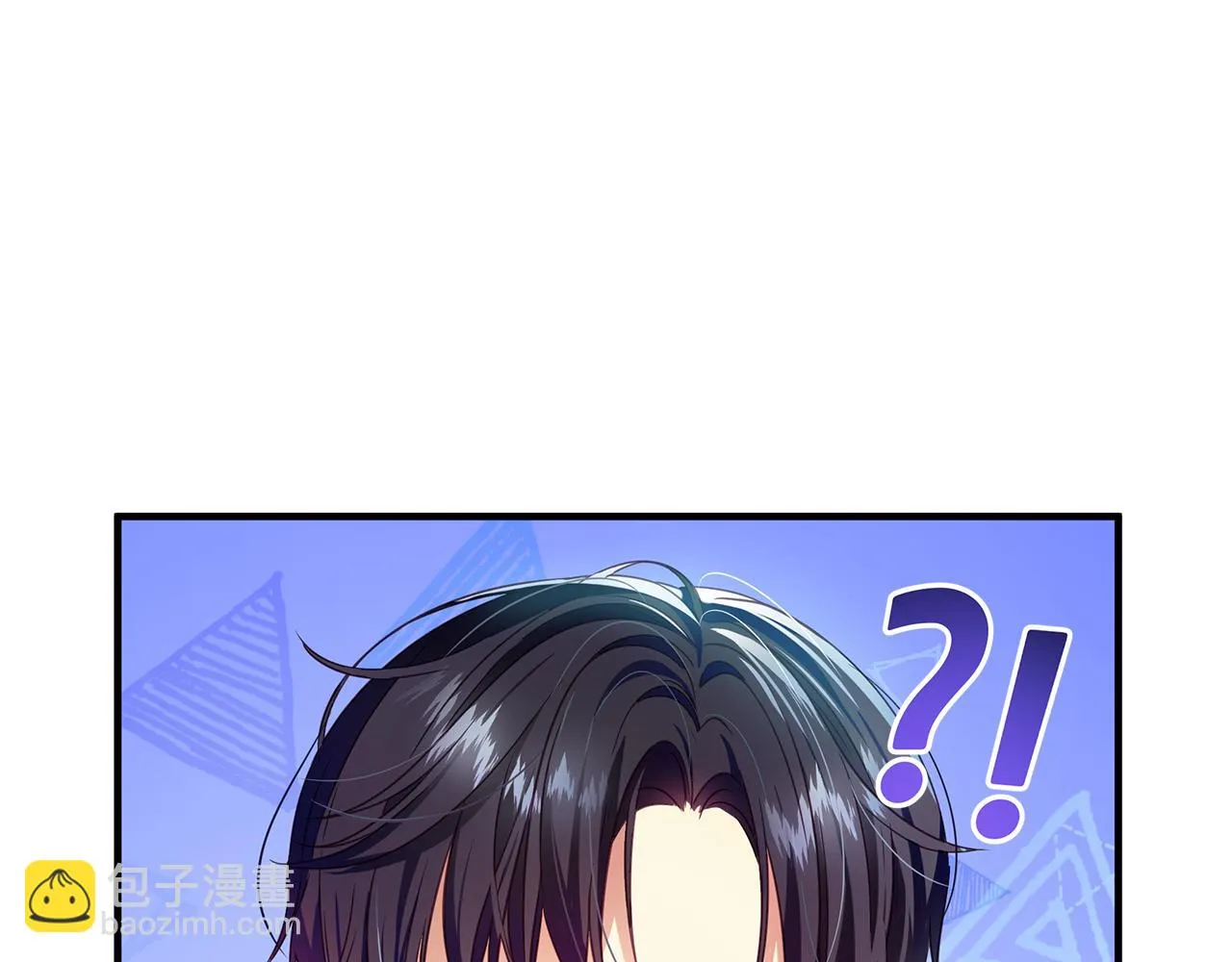 第8话 催婚 第82页