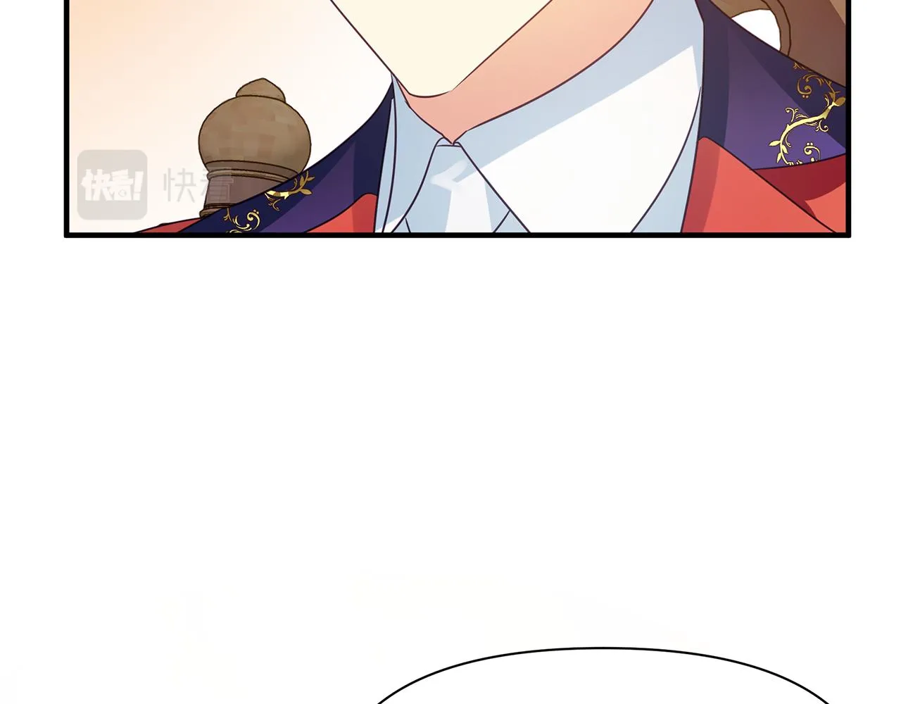 第8话 催婚 第90页