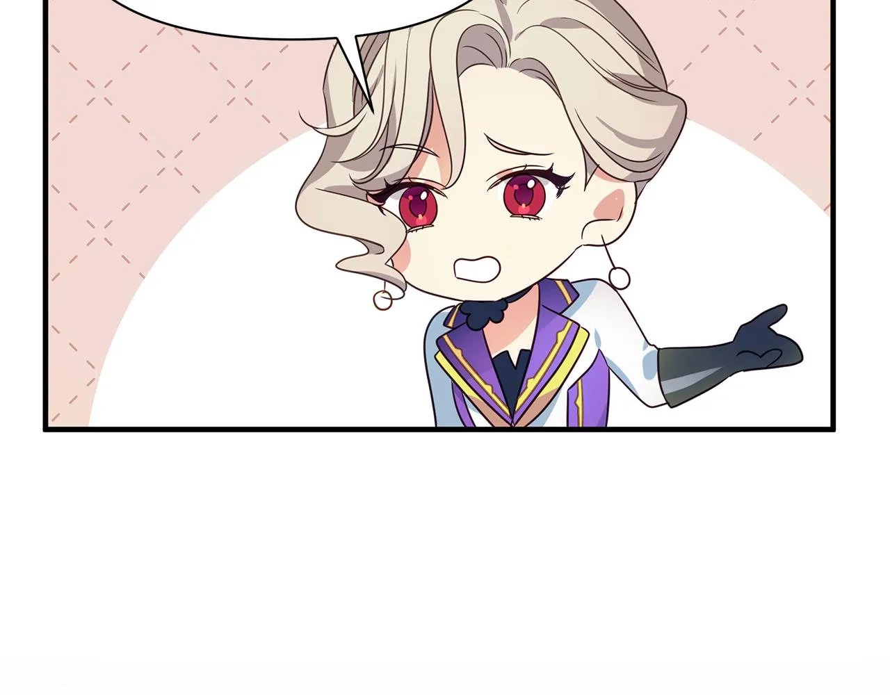 第8话 催婚 第99页
