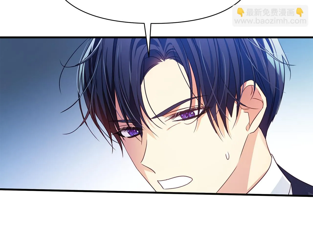 第8话 催婚 第114页