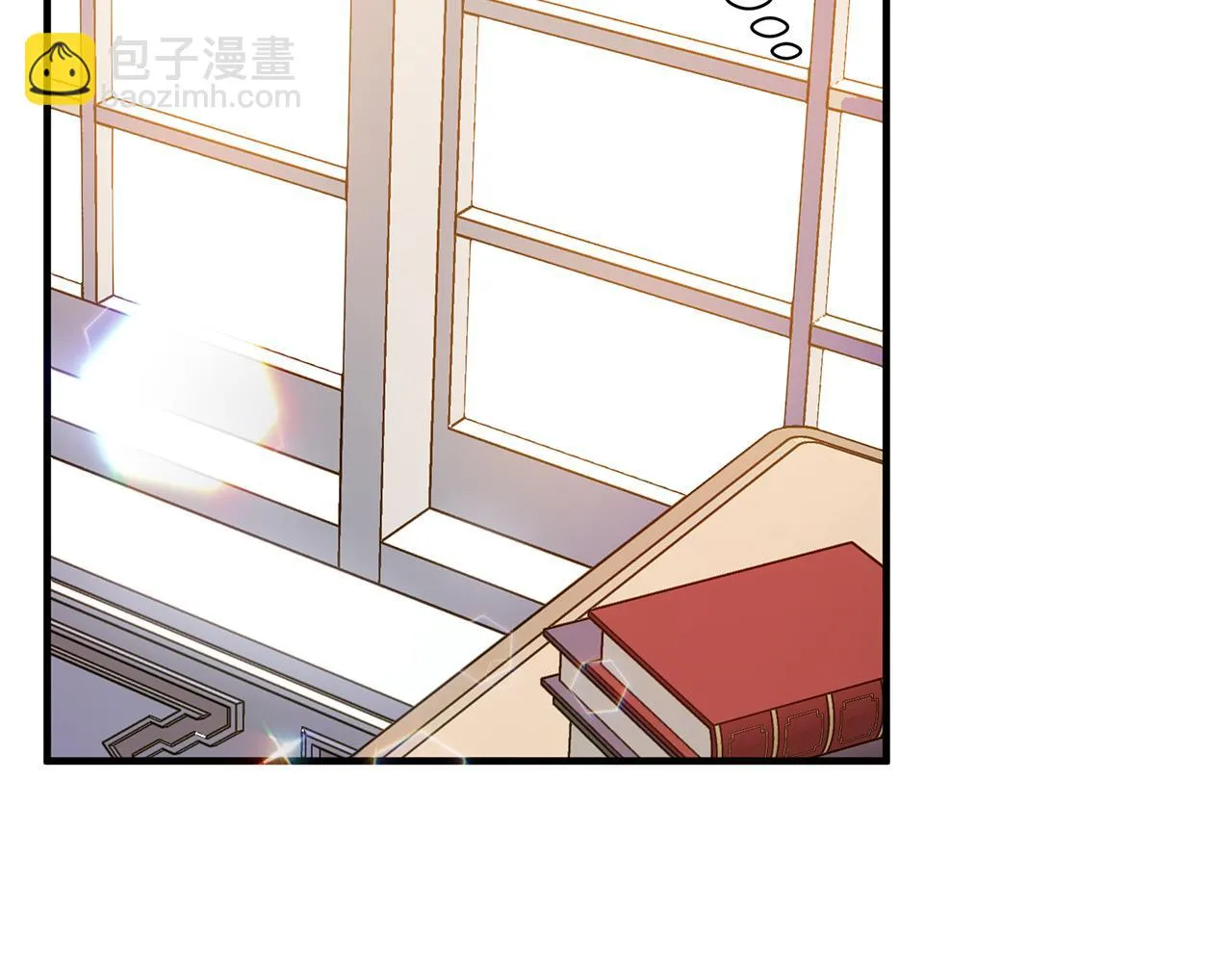 第8话 催婚 第132页