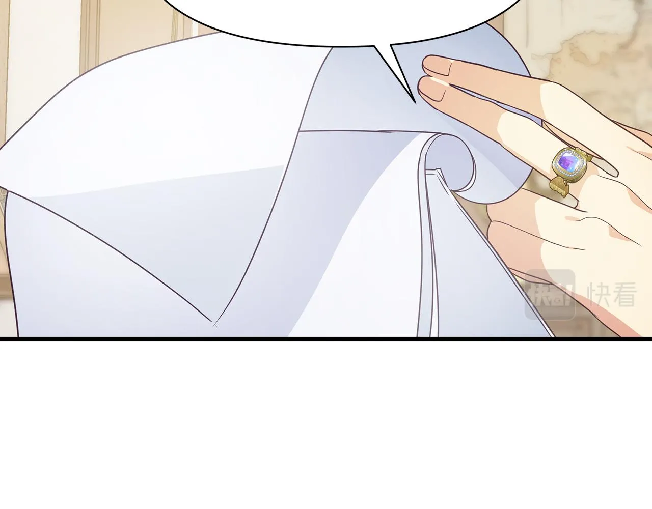 第8话 催婚 第139页