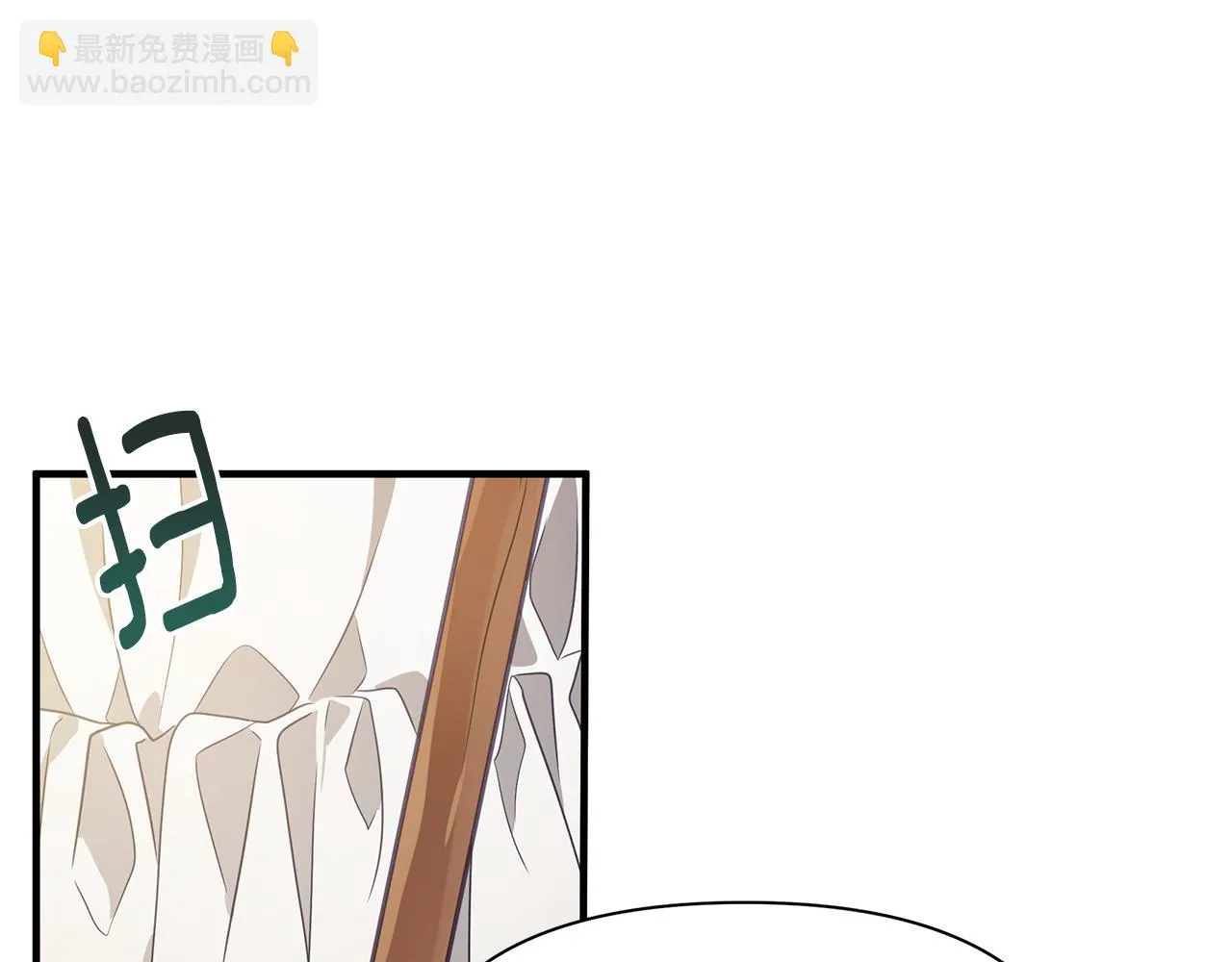 第8话 催婚 第169页
