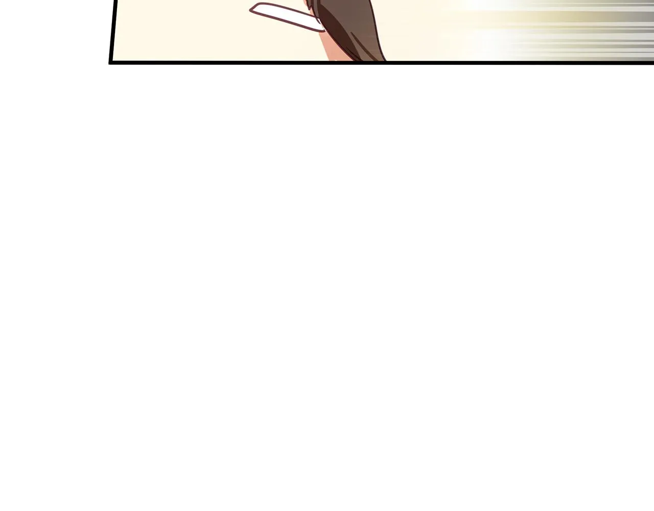 第9话 把衣服穿上 第82页