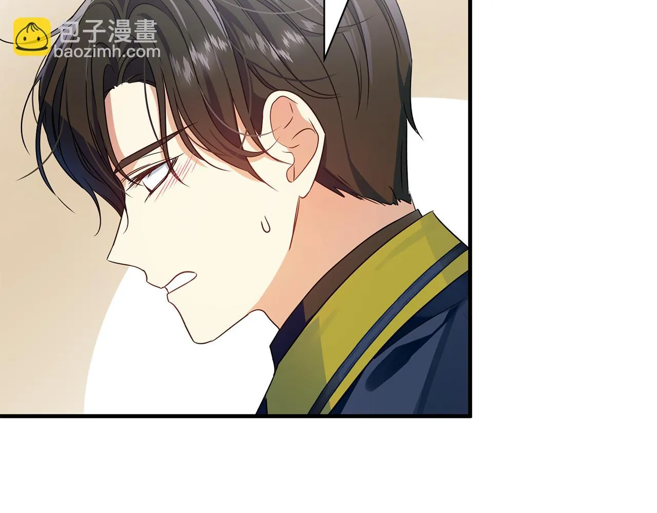 第9话 把衣服穿上 第152页