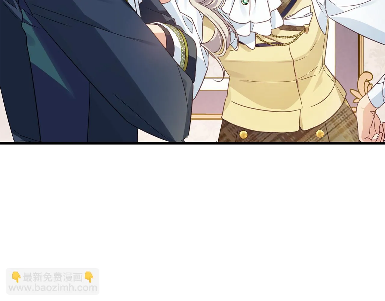 第10话 送你一程 第53页