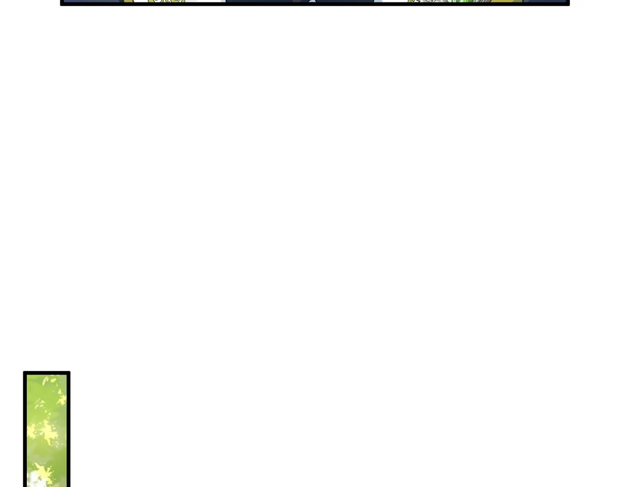 第10话 送你一程 第71页