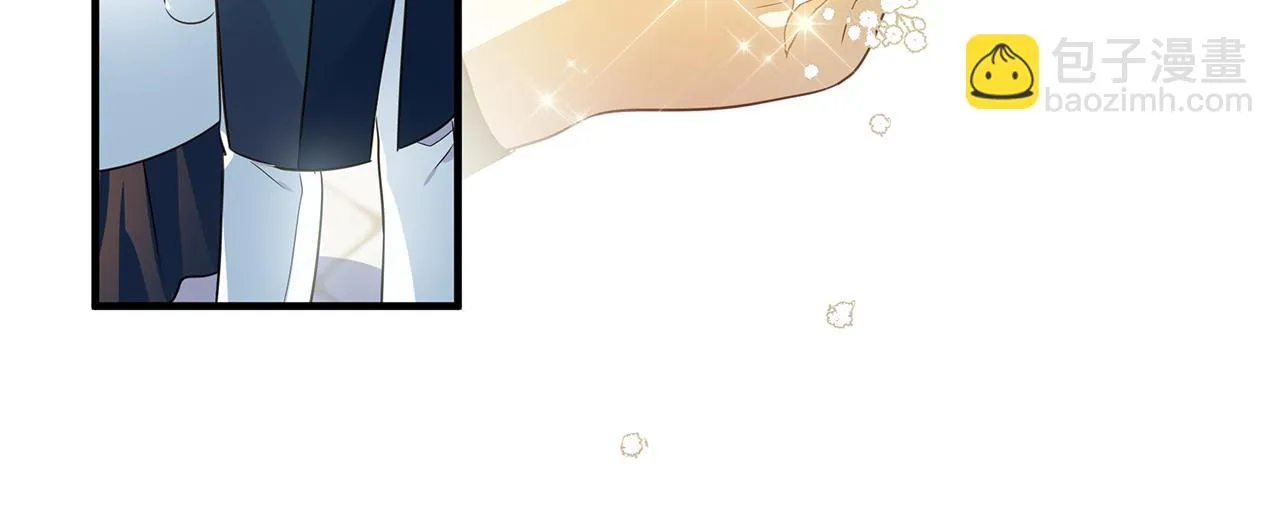 第10话 送你一程 第156页
