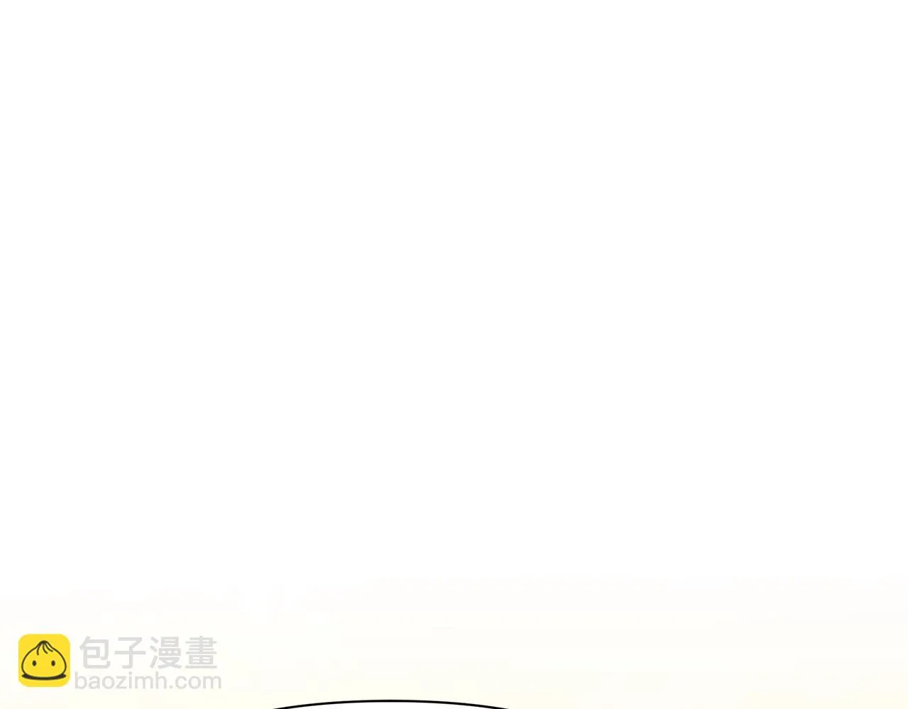 第10话 送你一程 第157页