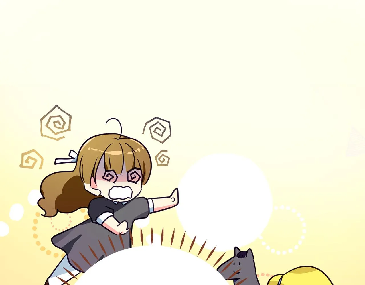 第11话 初恋 第49页