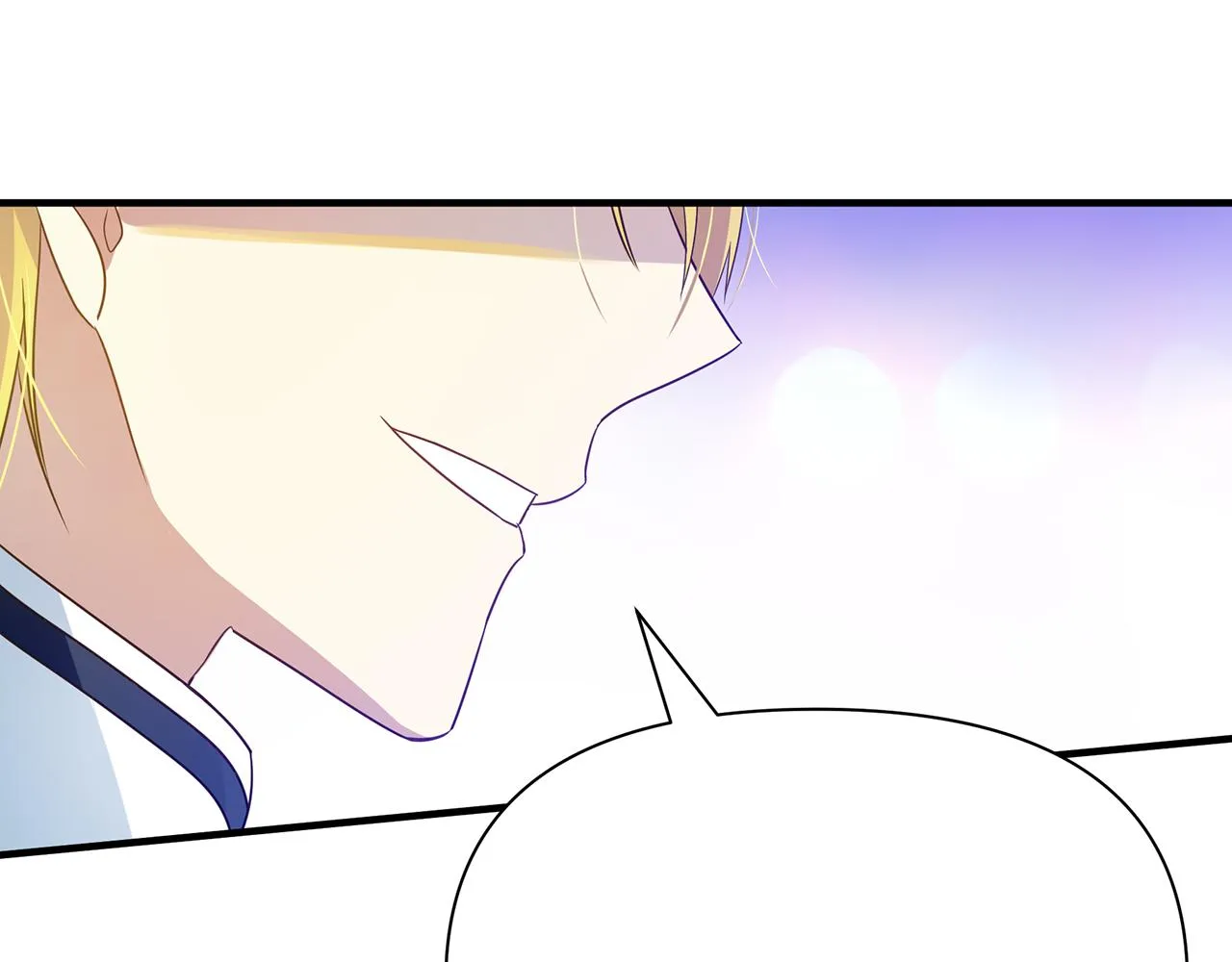 第11话 初恋 第94页