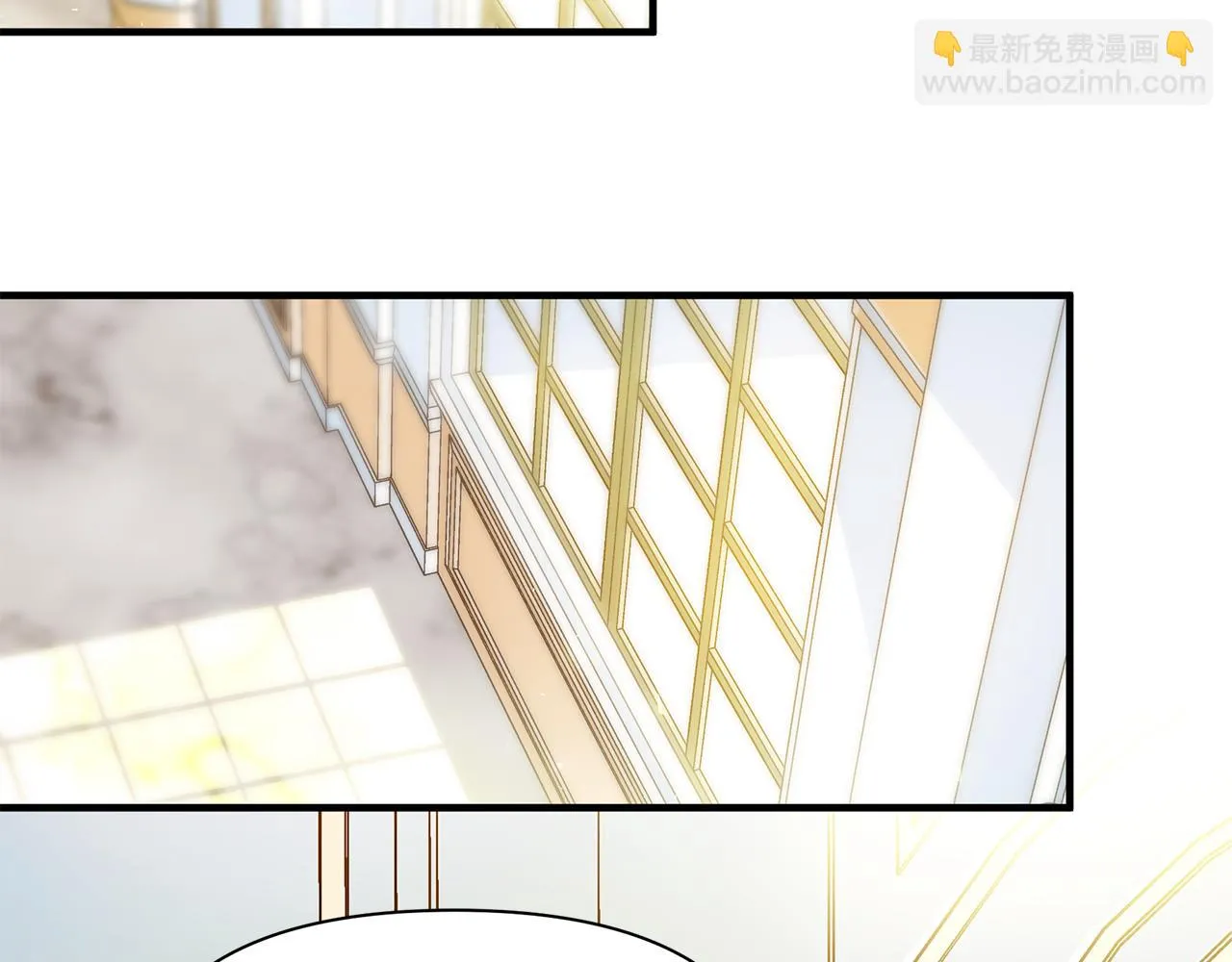 第11话 初恋 第108页