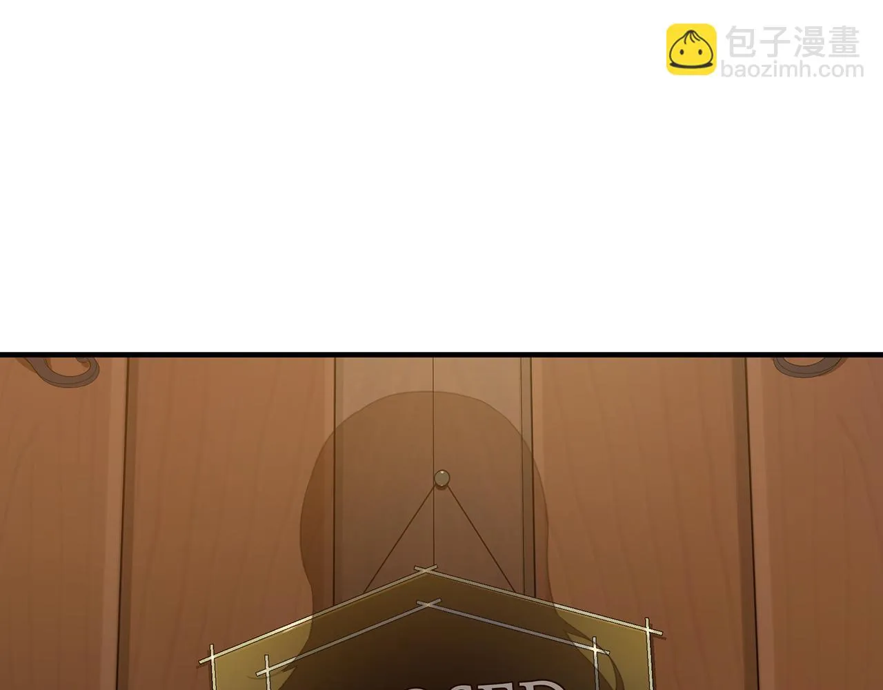 第9话 服装店 第17页