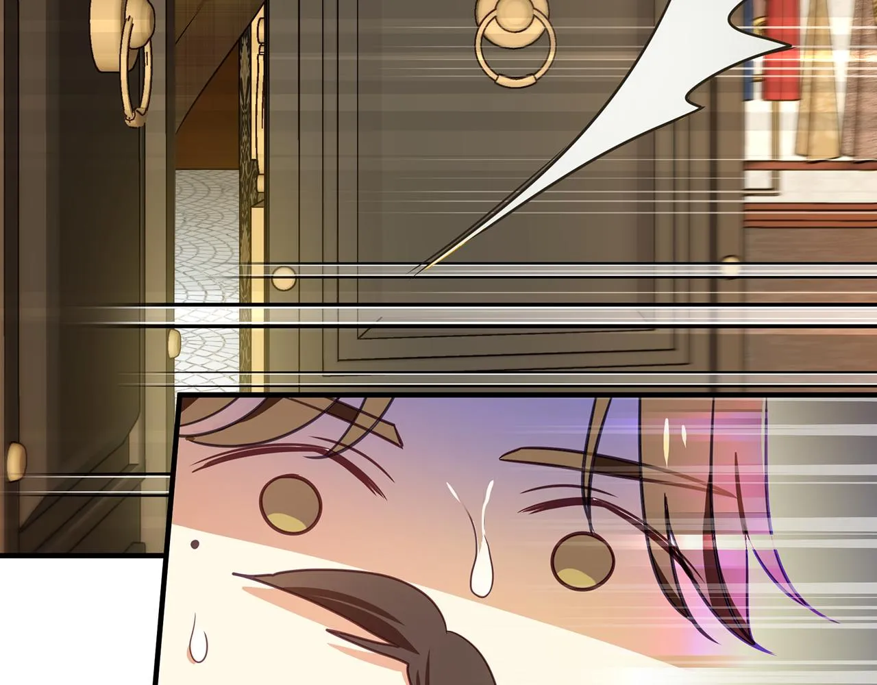 第9话 服装店 第81页