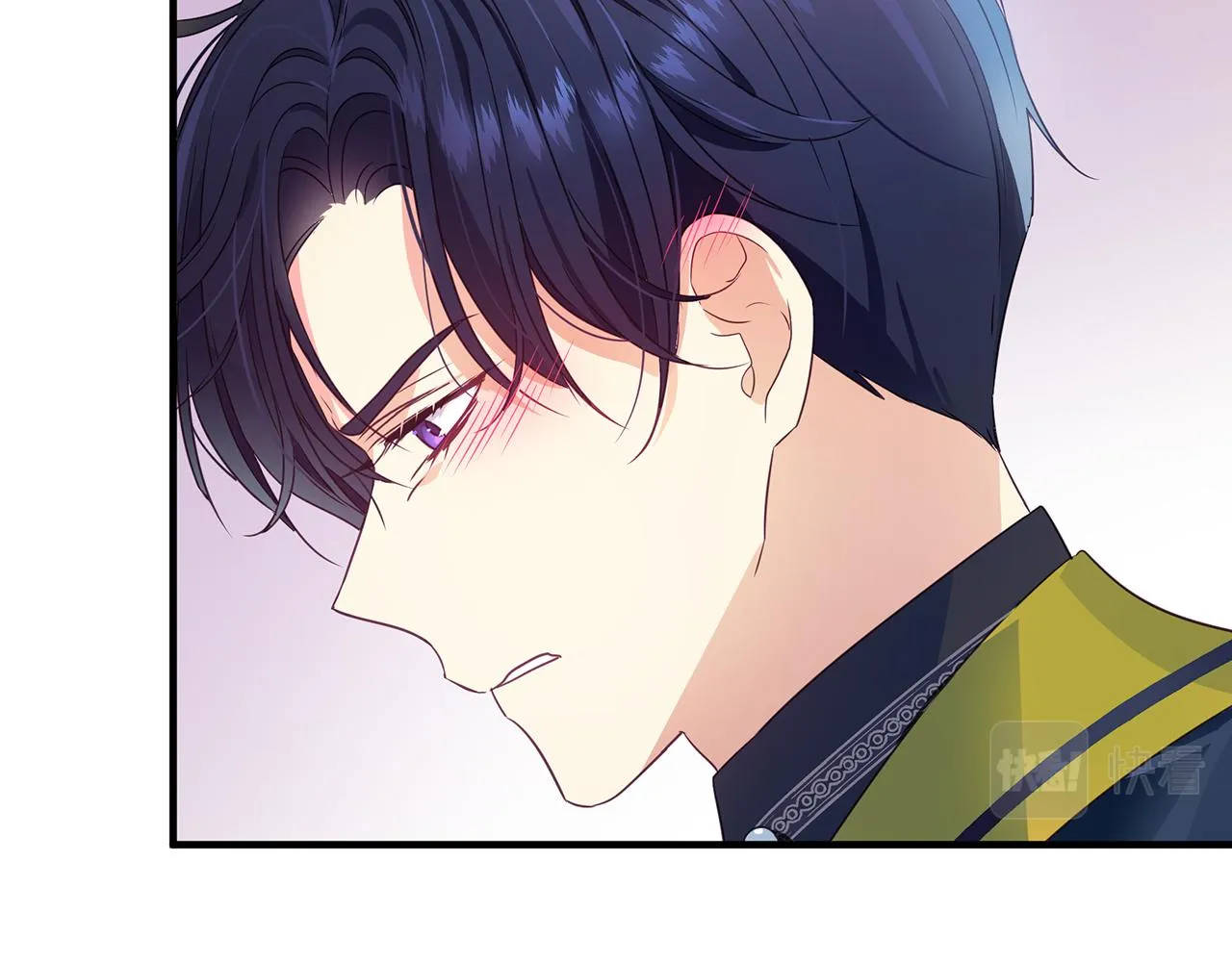 第9话 服装店 第142页