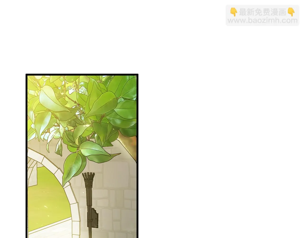 第10话 礼服 第84页