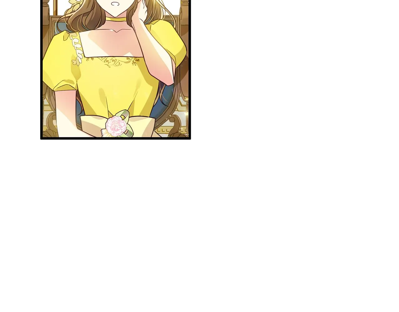 第11话 头花 第71页