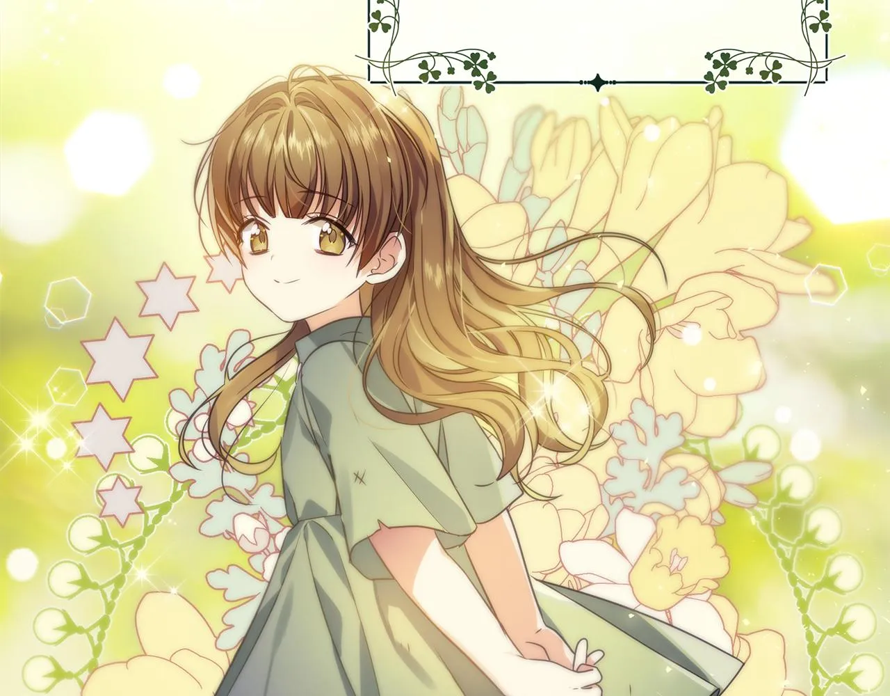 第11话 头花 第77页