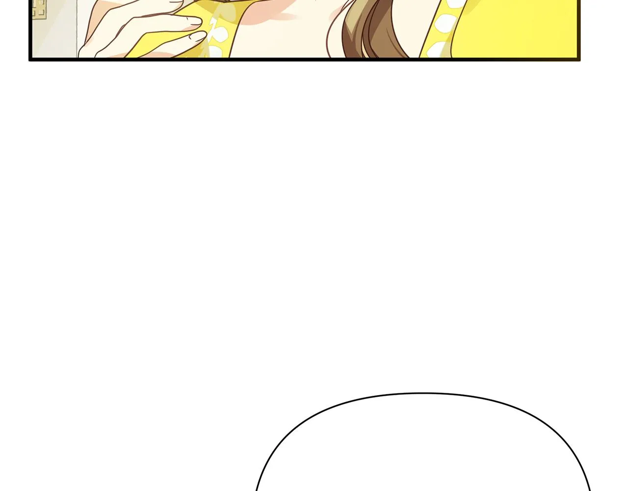 第11话 头花 第90页