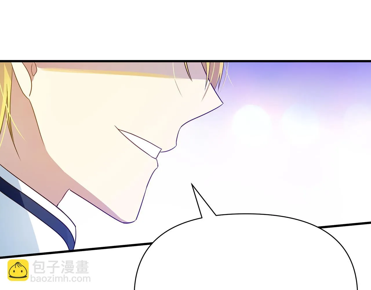 第11话 头花 第94页