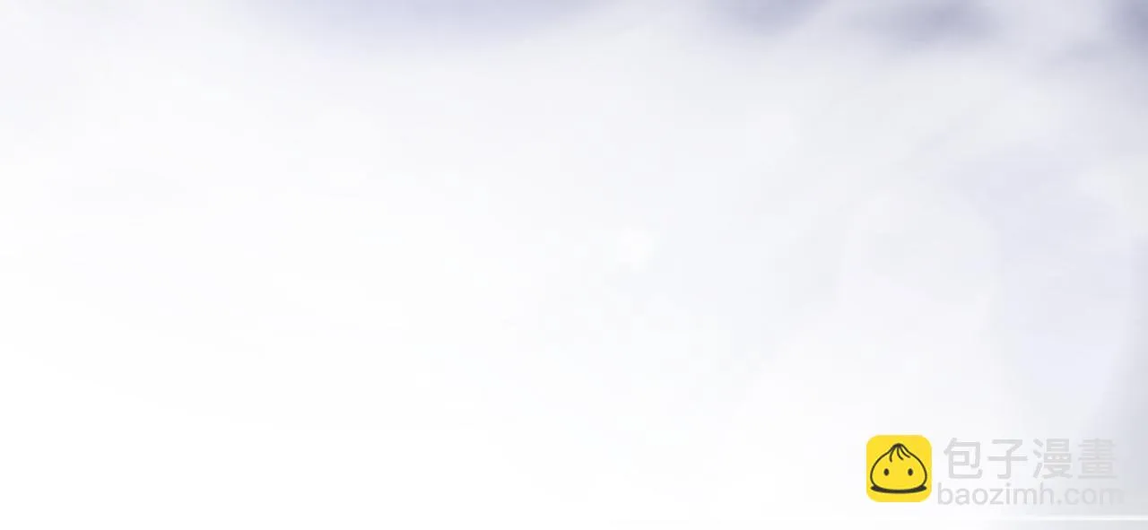 第11话 头花 第176页