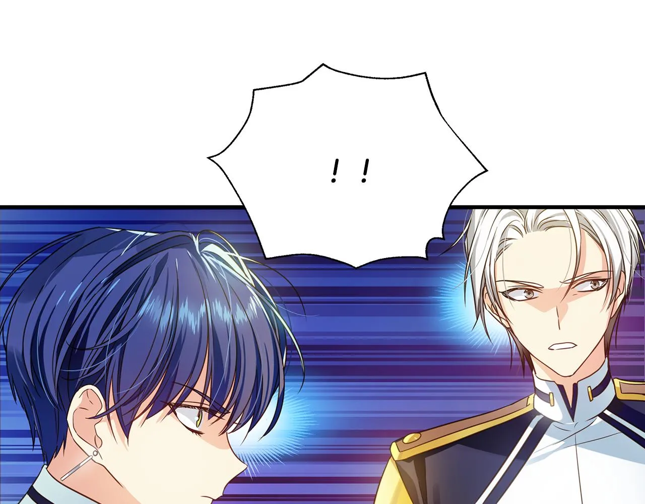 第11话 头花 第181页