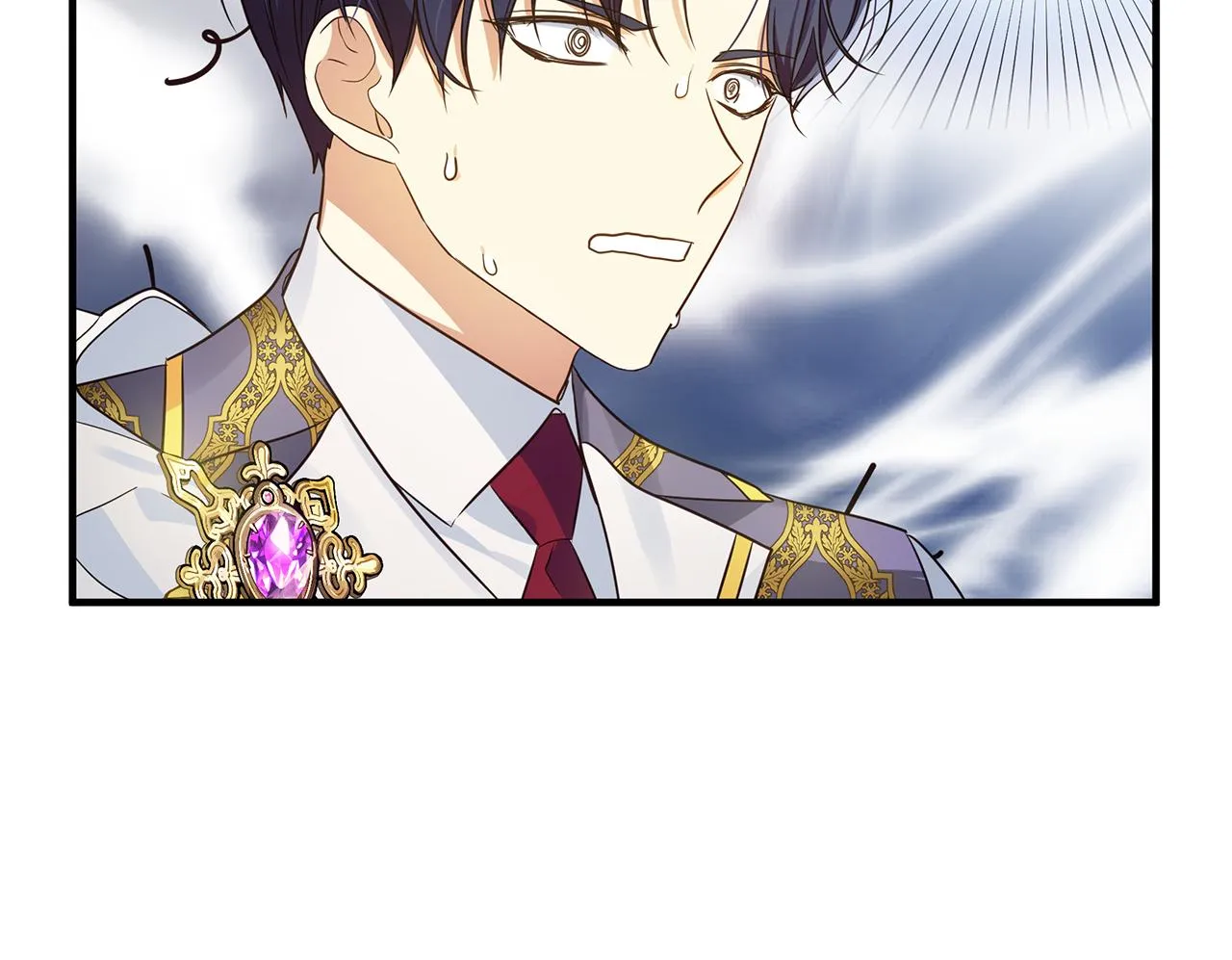 第12话 皇子被甩 第123页