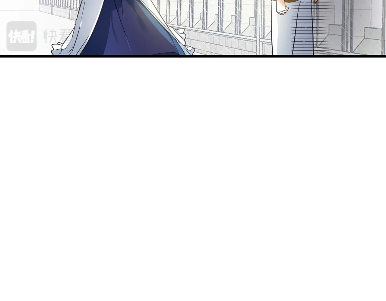 第12话 皇子被甩 第129页