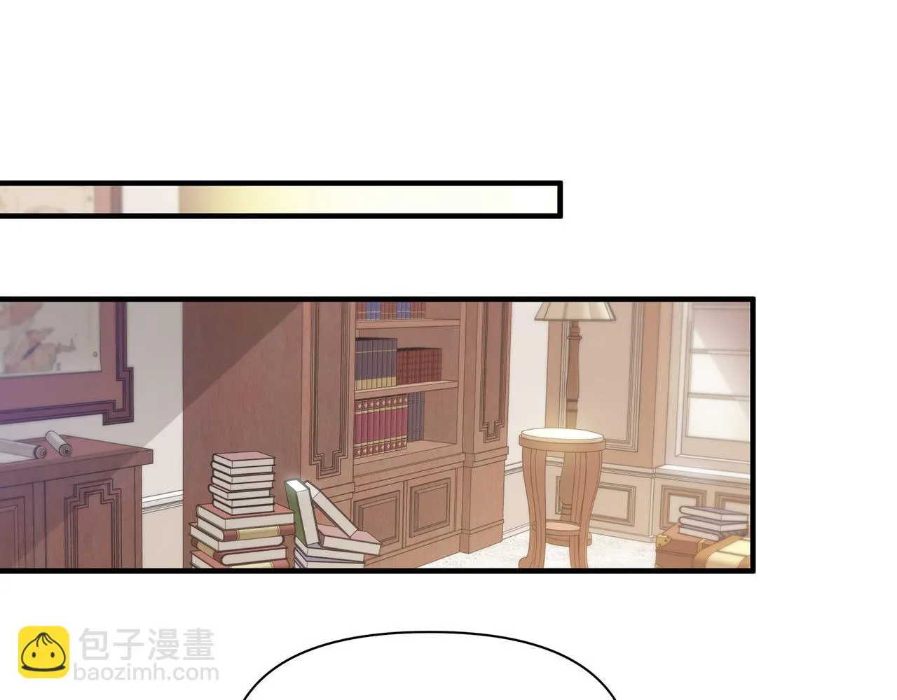 第12话 皇子被甩 第131页