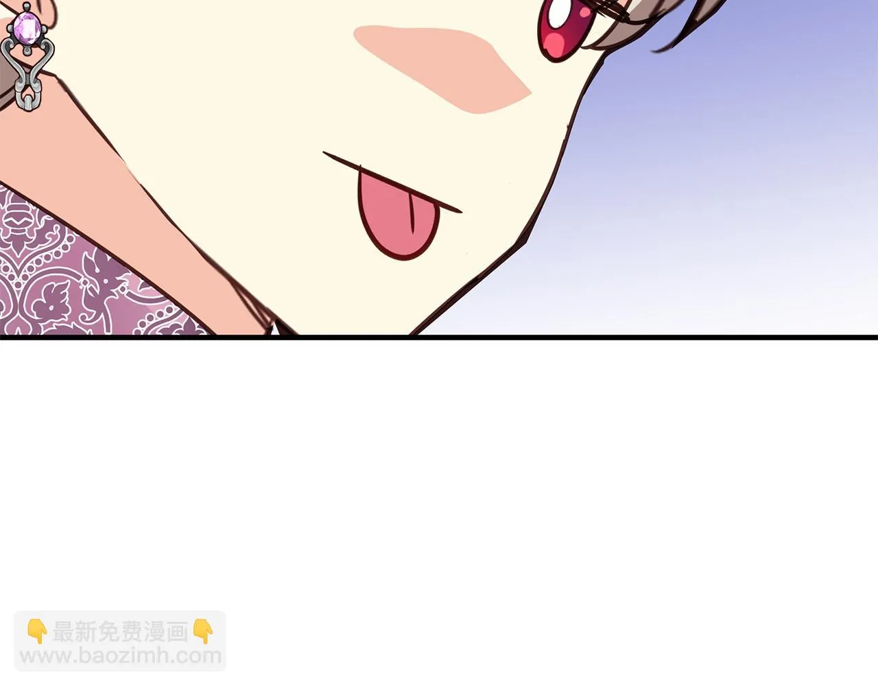 第12话 皇子被甩 第146页